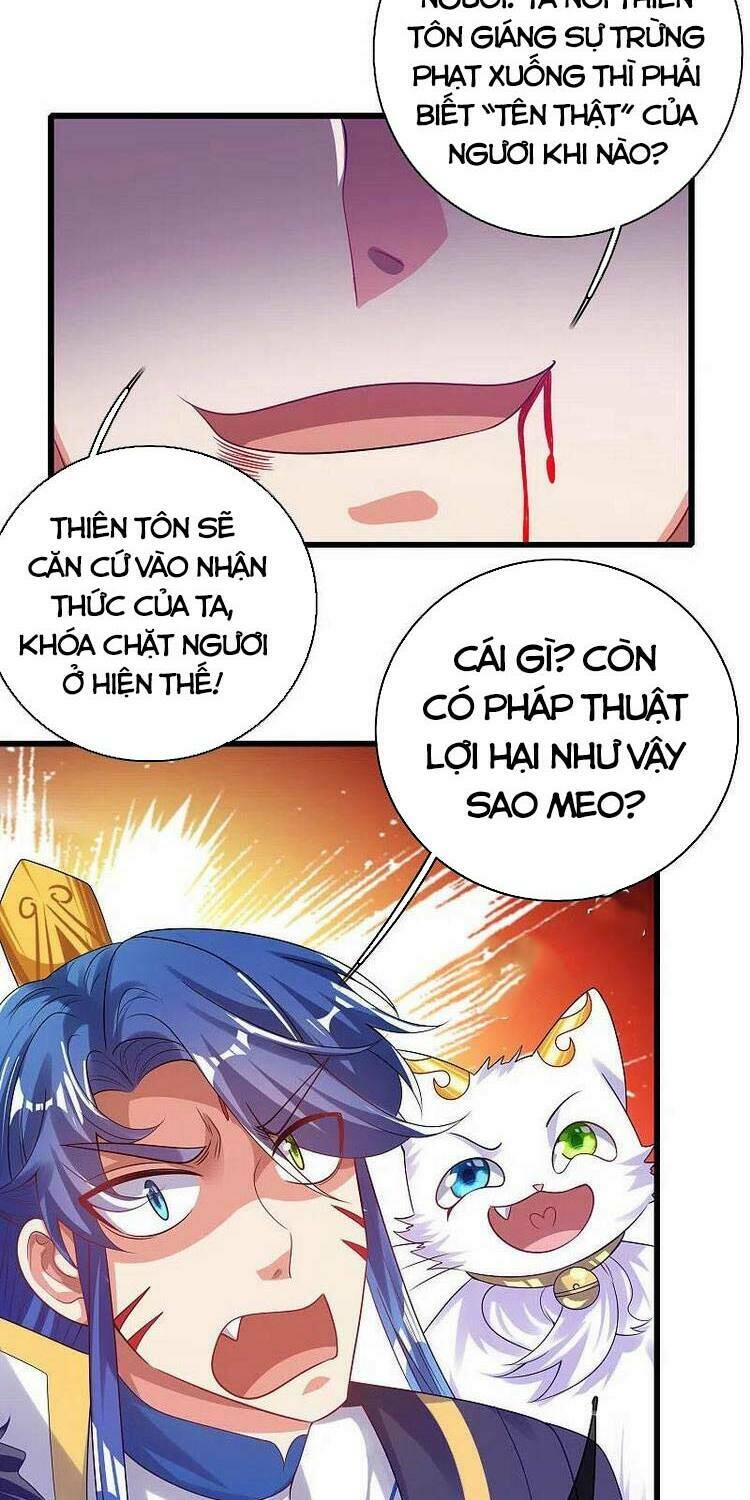 Chương 130 - Trang 16
