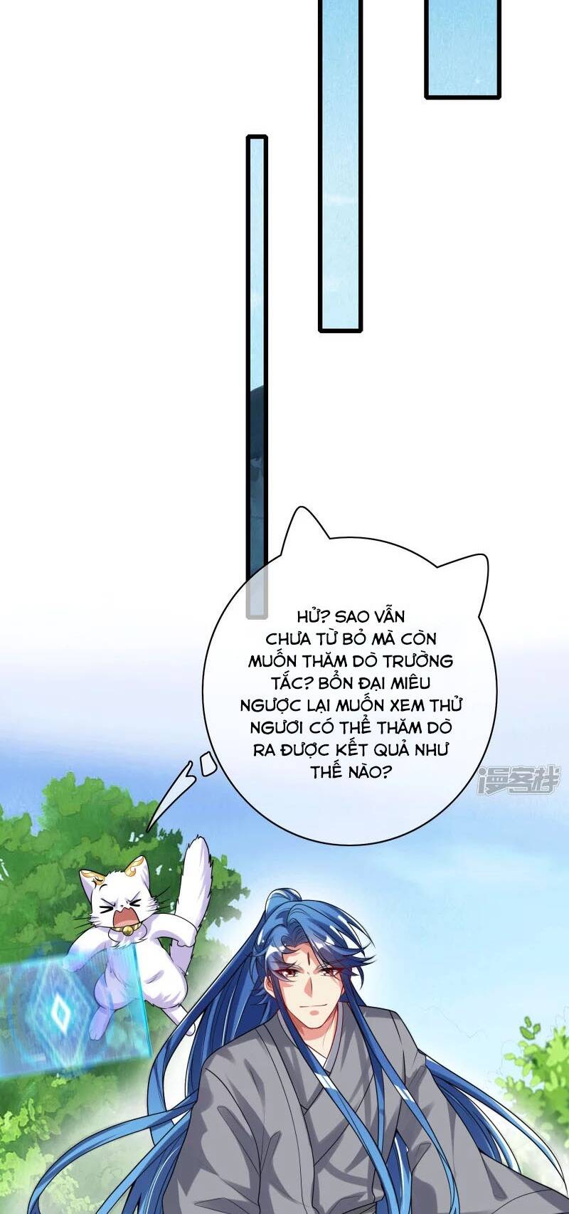 Chương 146 - Trang 32