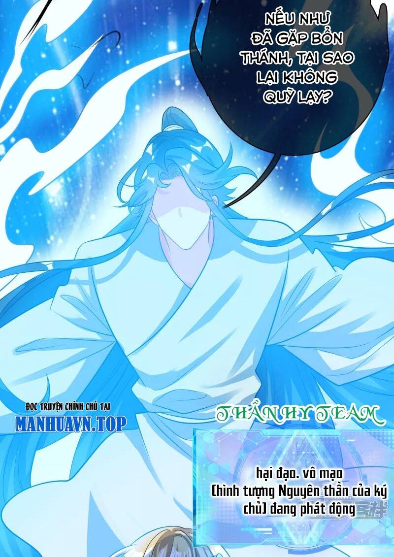 Chương 148 - Trang 27