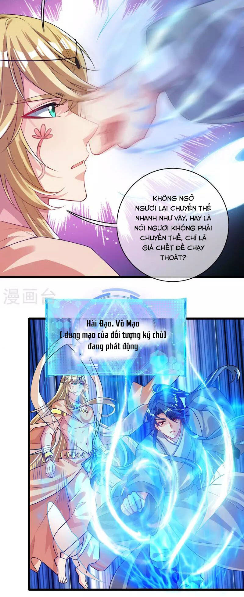 Chương 157 - Trang 2