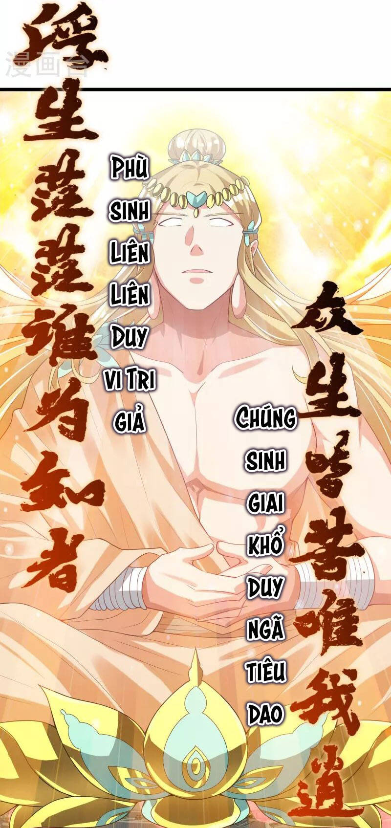 Chương 159 - Trang 3