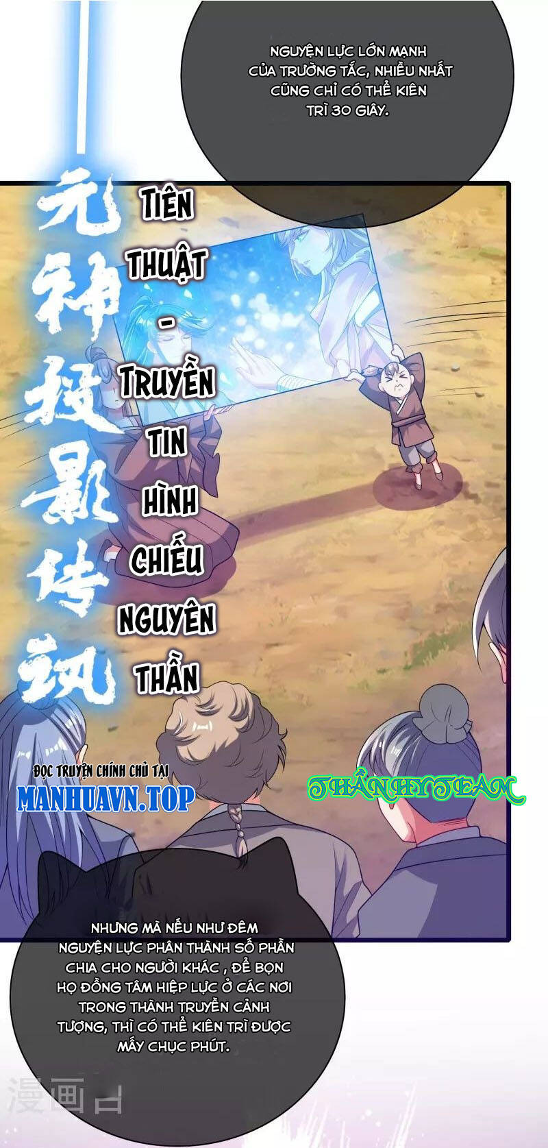 Chương 160 - Trang 31