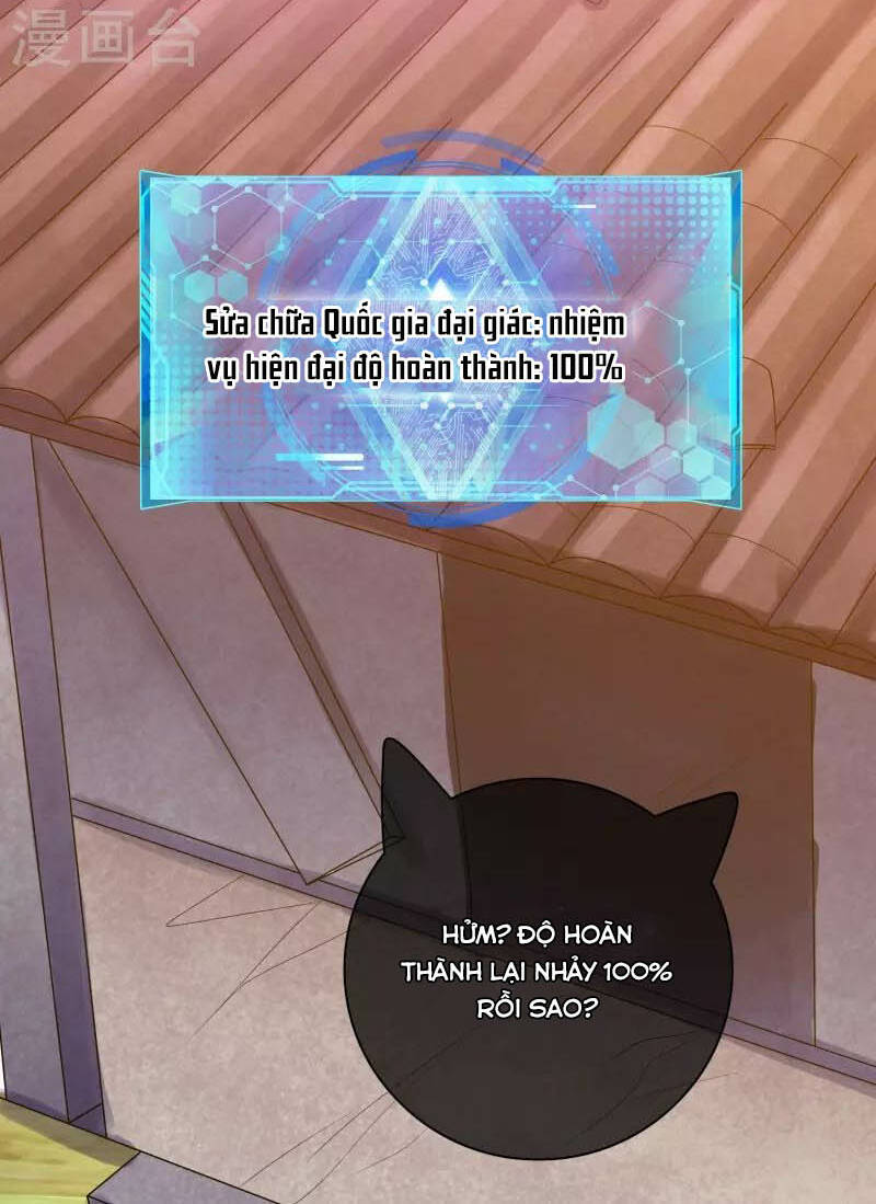 Chương 164 - Trang 25
