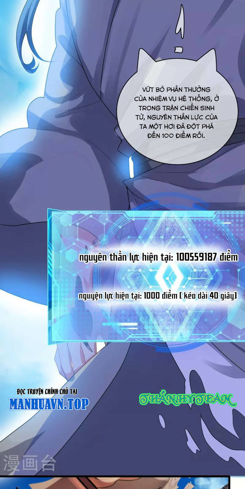 Chương 164 - Trang 6