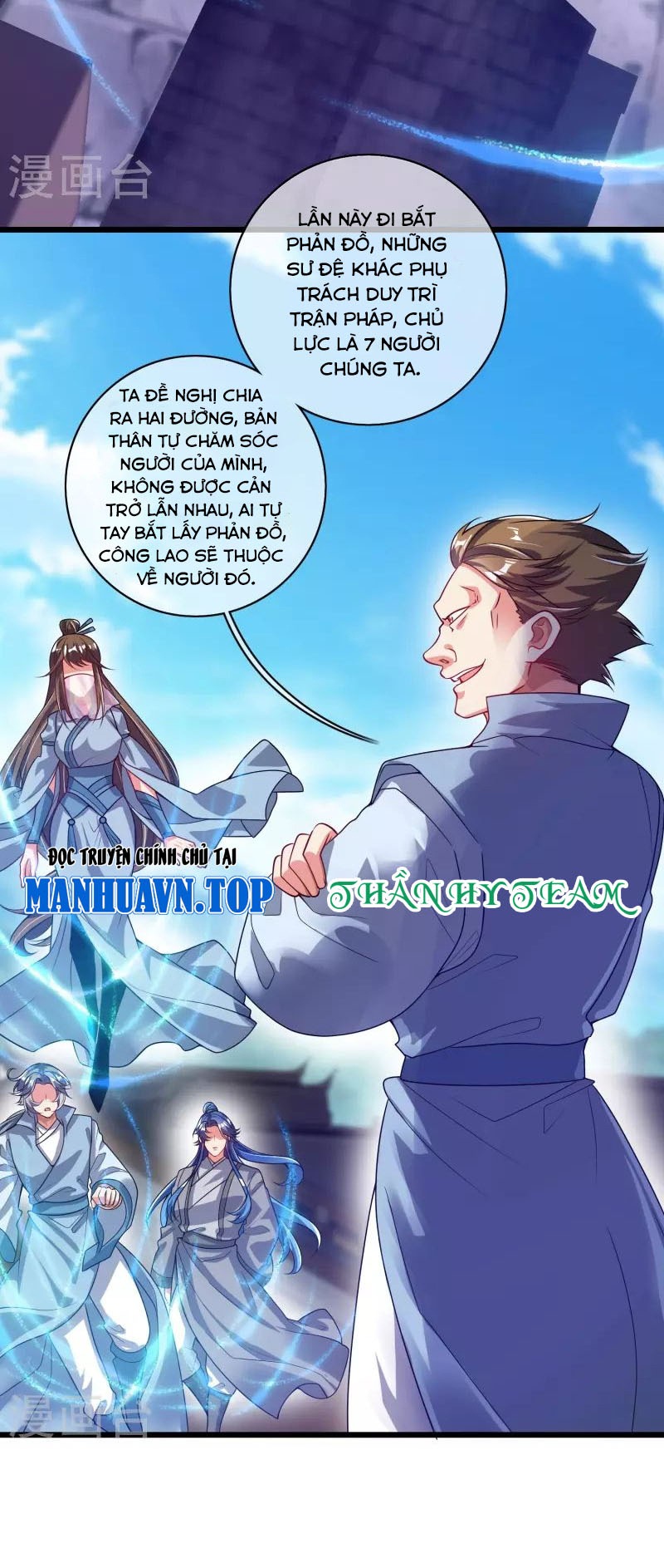 Chương 170 - Trang 7