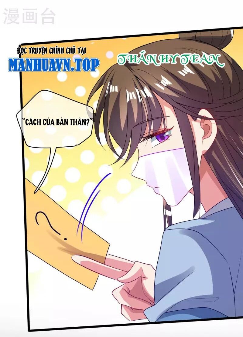 Chương 174 - Trang 30