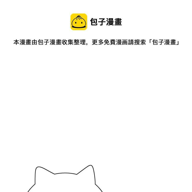 Chương 177 - Trang 27