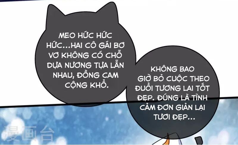 Chương 178 - Trang 17