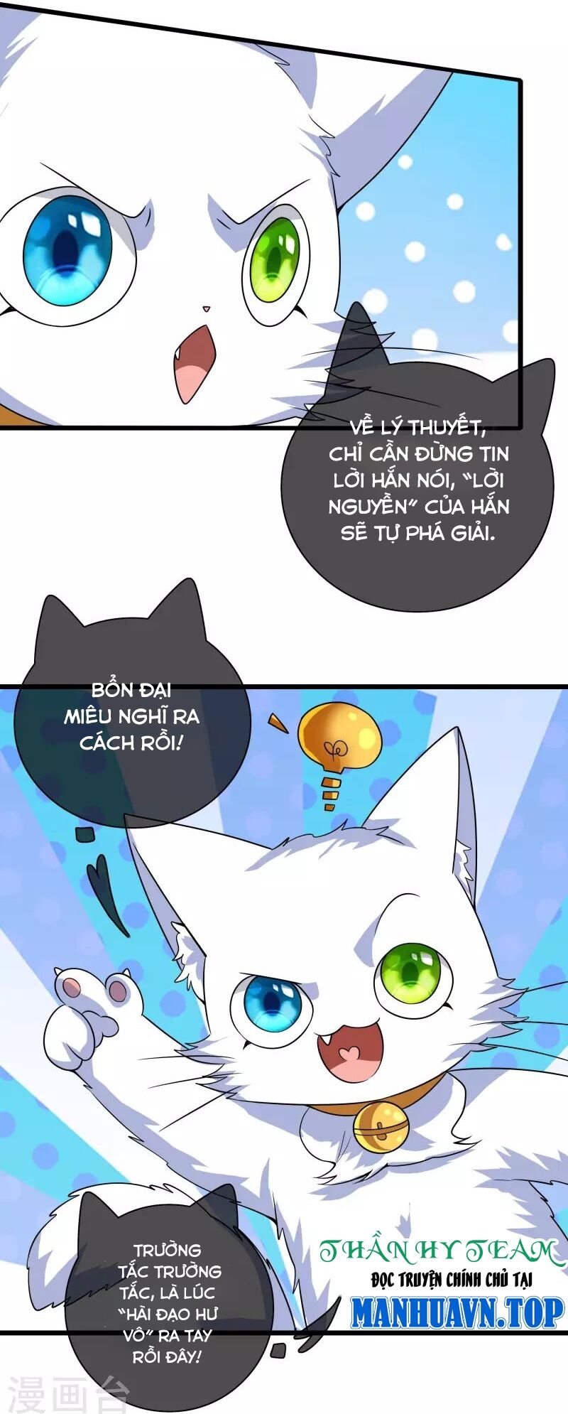 Chương 182 - Trang 22