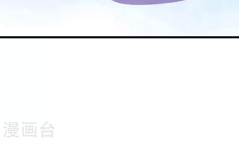 Chương 183 - Trang 19