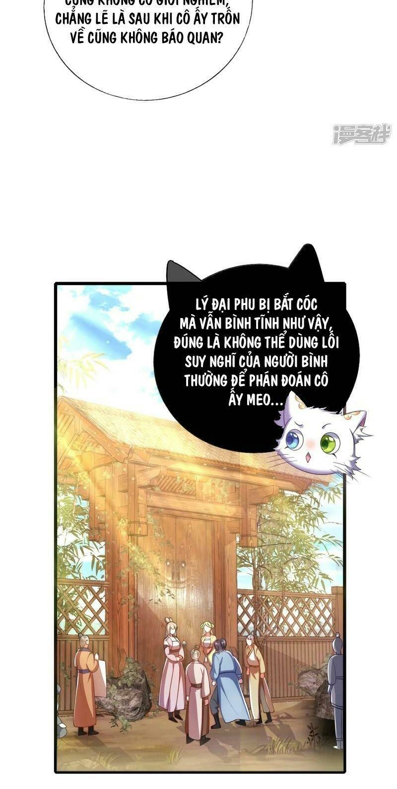 Chương 21 - Trang 4