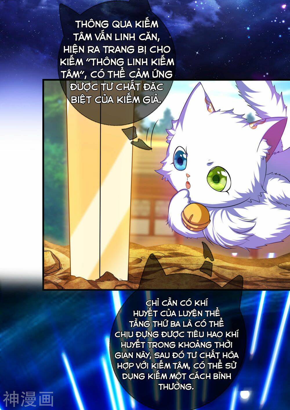 Chương 29 - Trang 3