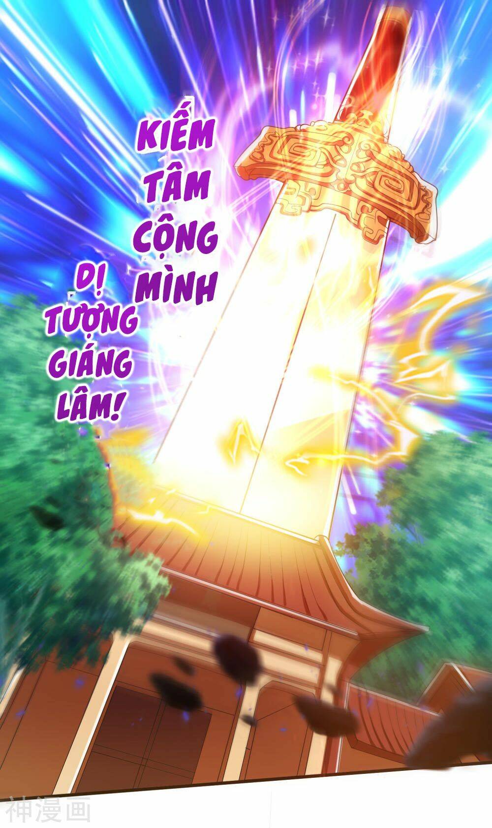 Chương 29 - Trang 31