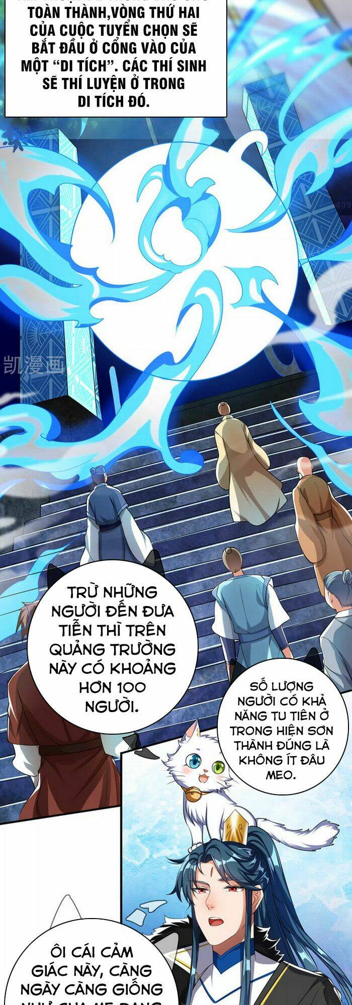 Chương 32 - Trang 2