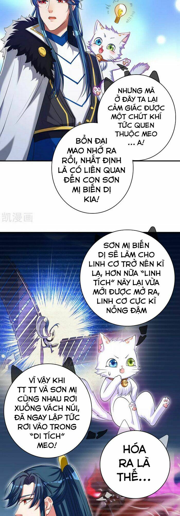 Chương 32 - Trang 12