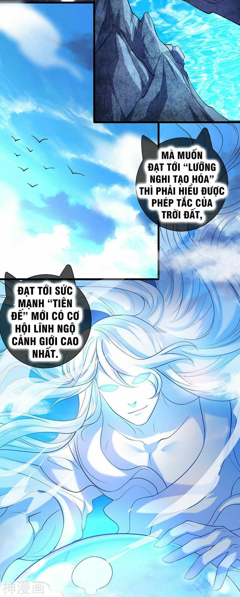 Chương 44 - Trang 5