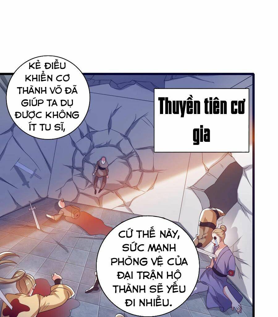 Chương 57 - Trang 17