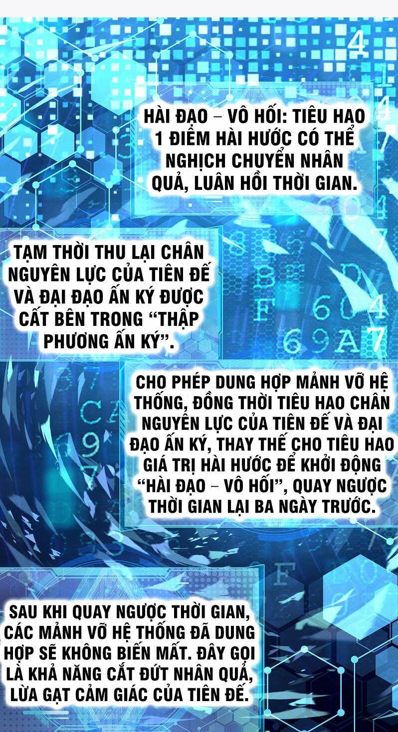 Chương 63 - Trang 1