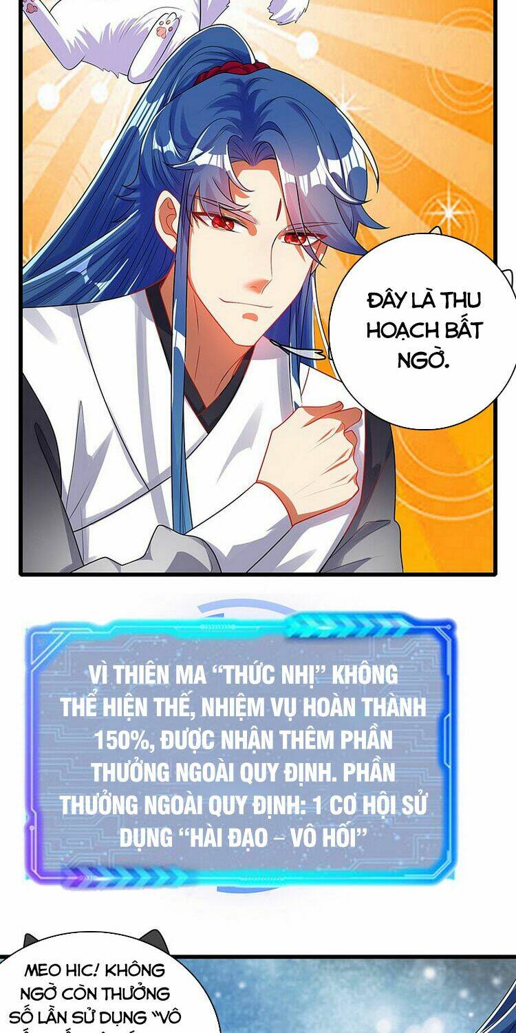 Chương 88 - Trang 6