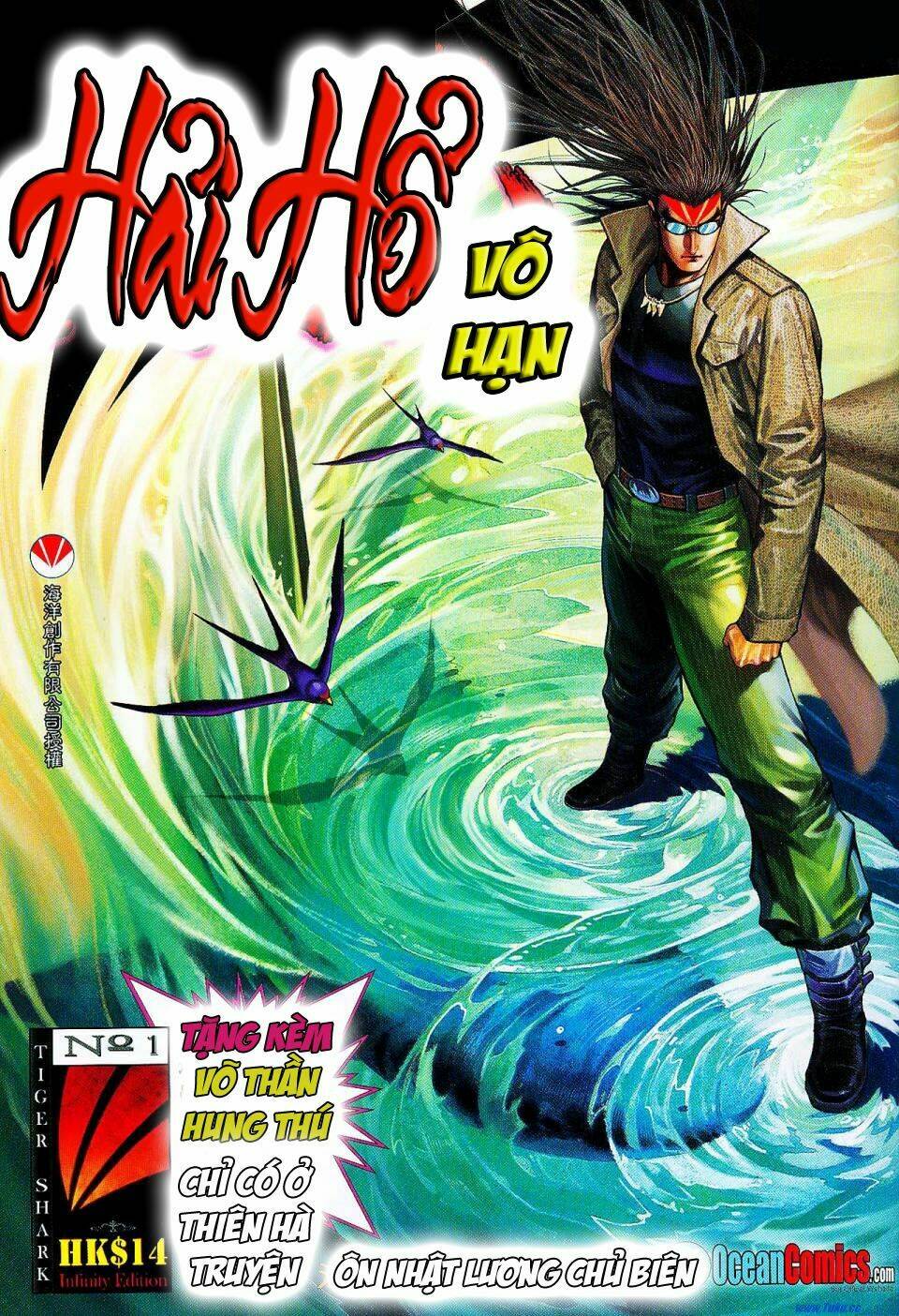 Chương 1 - Trang 1