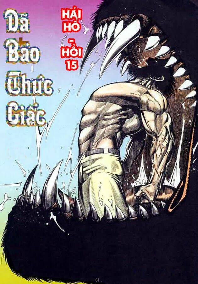 Chương 15 - Trang 1