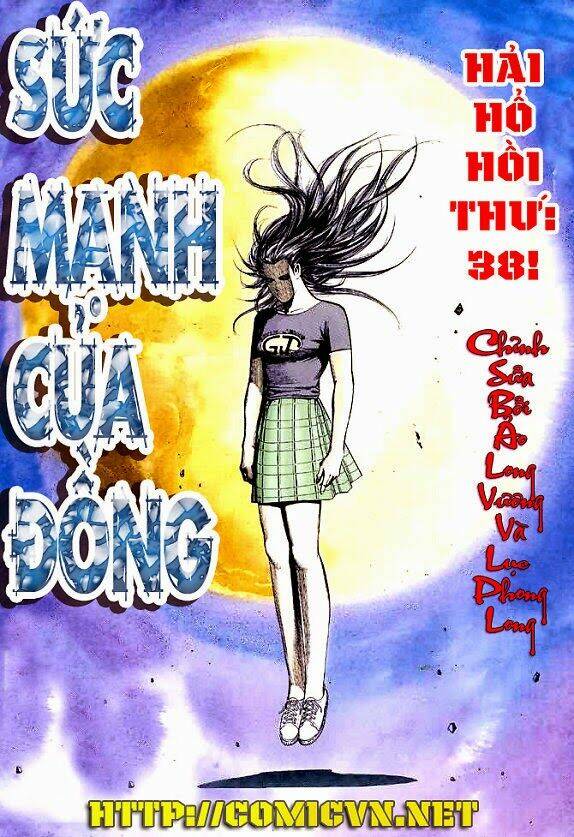 Trang 2