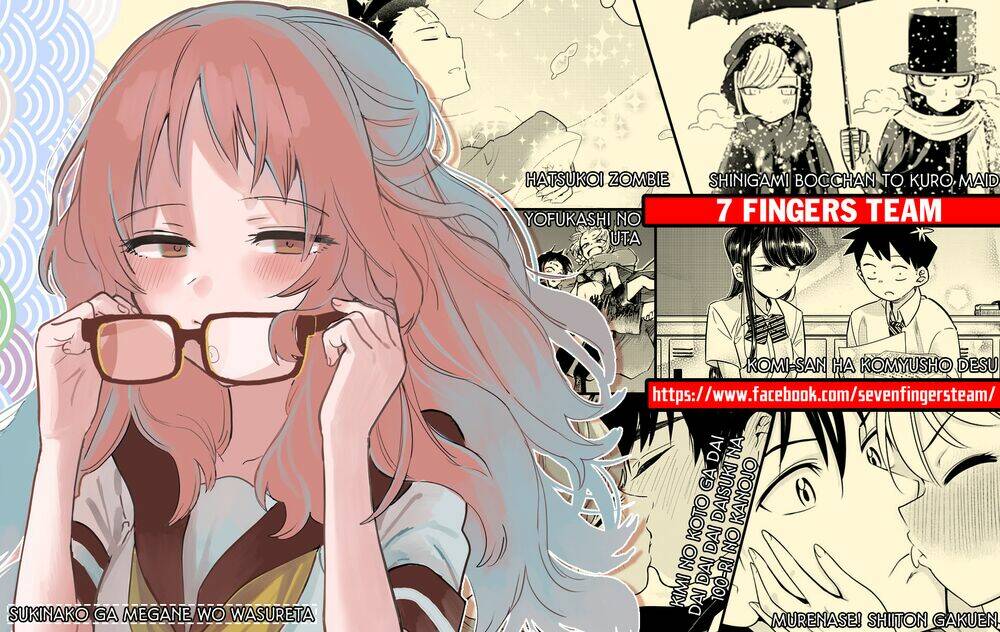Trang 0