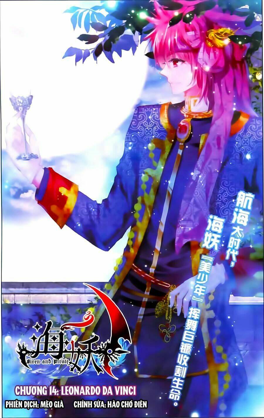 Chương 14 - Trang 1
