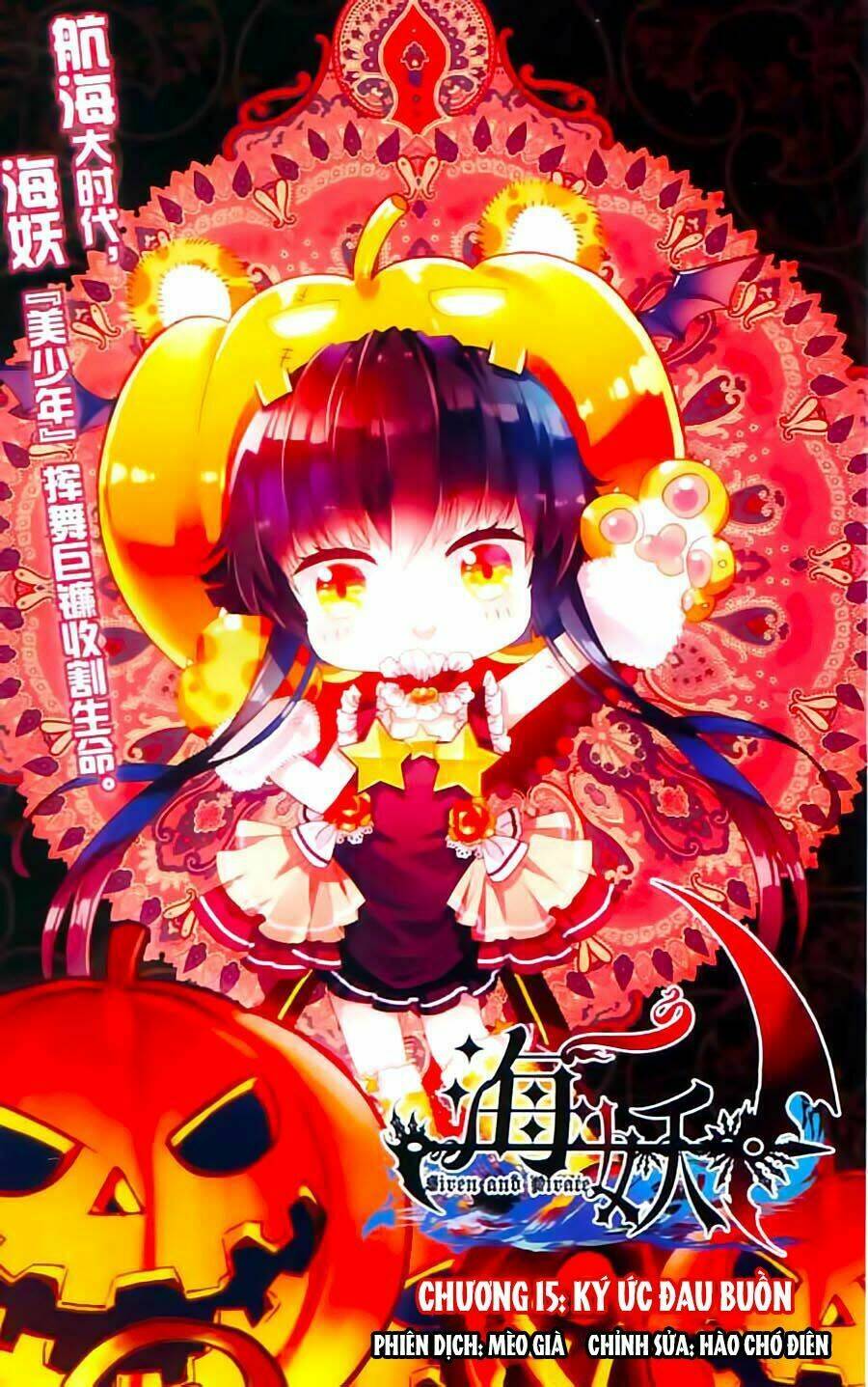 Chương 15 - Trang 1