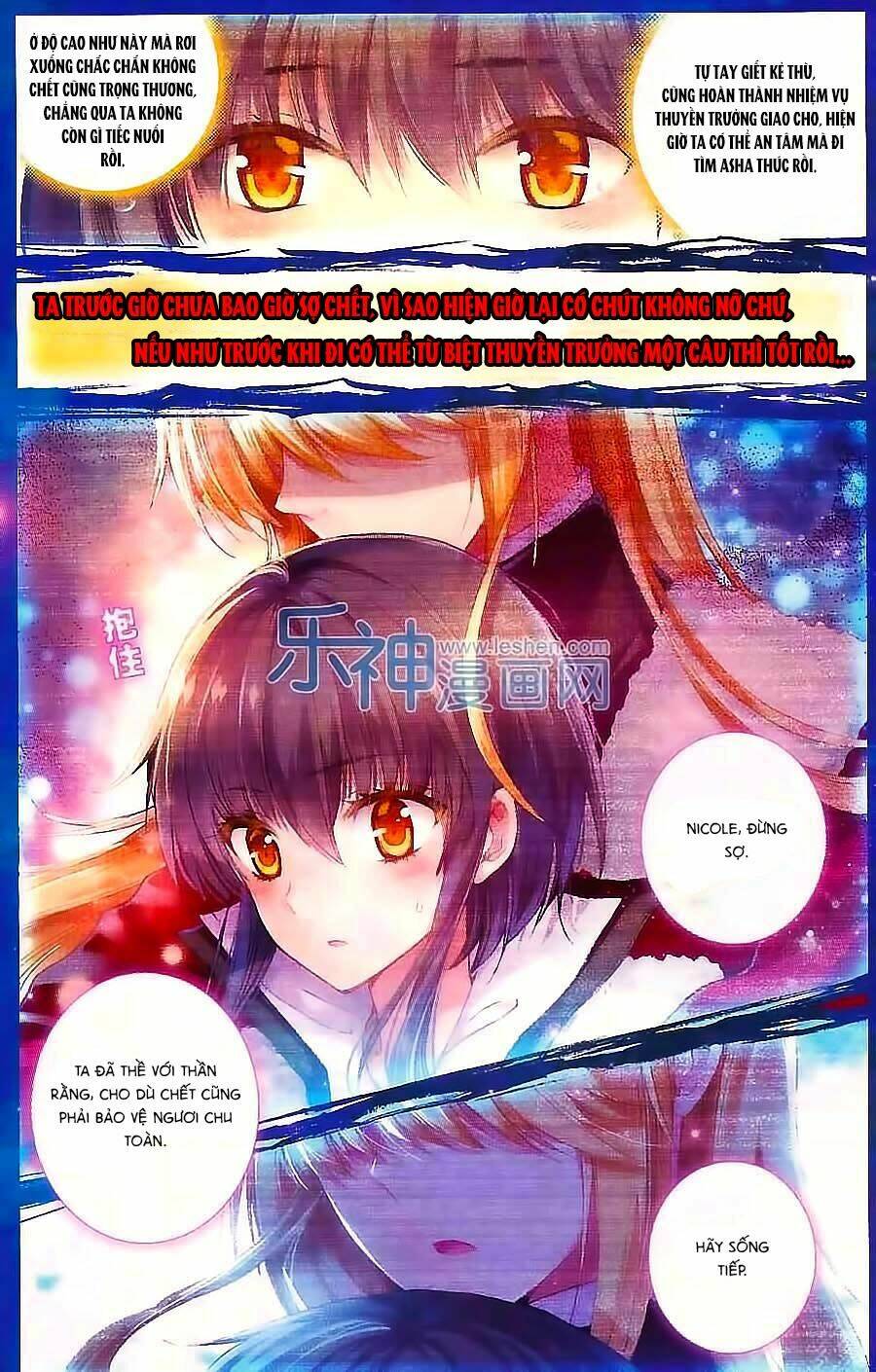 Chương 22 - Trang 2