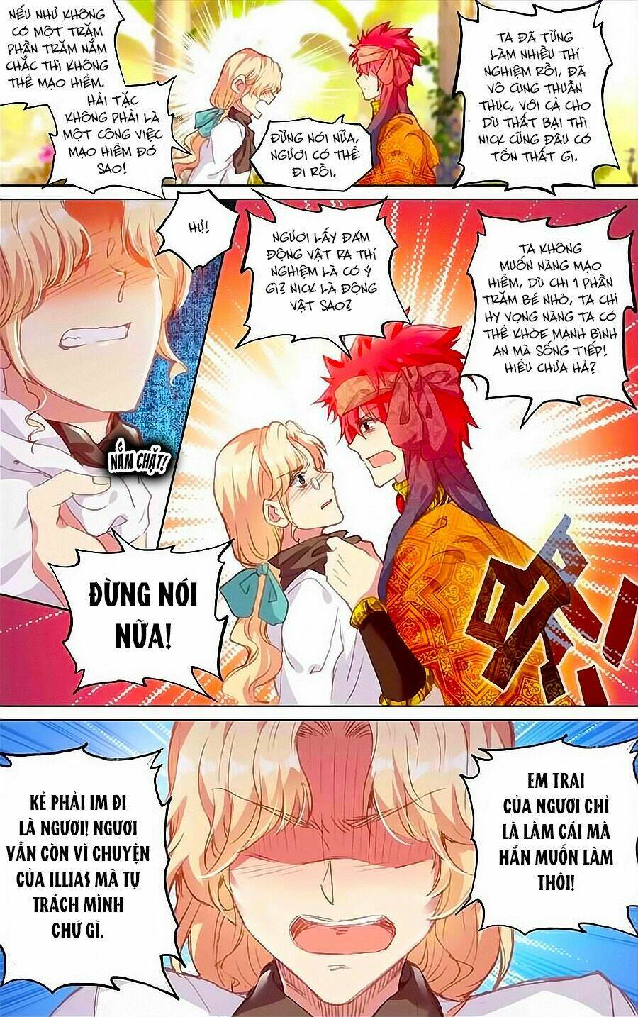 Trang 2
