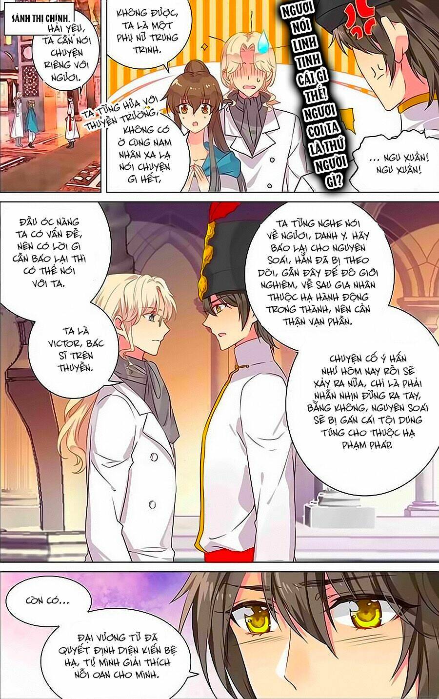 Trang 5