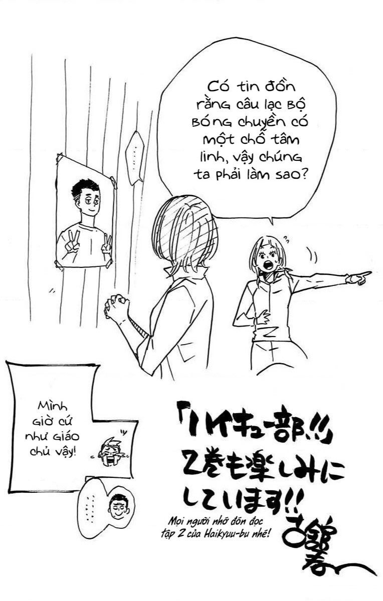 Chapter 12.5 - Trang 4