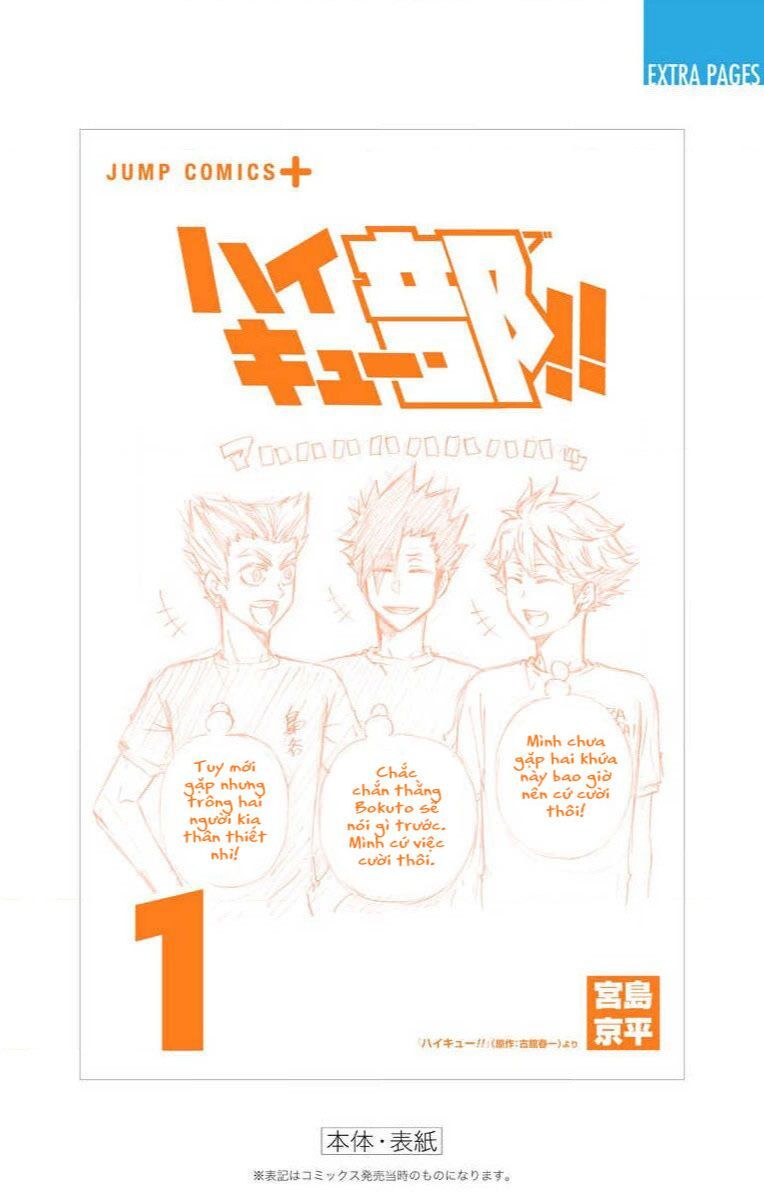 Chapter 12.5 - Trang 5