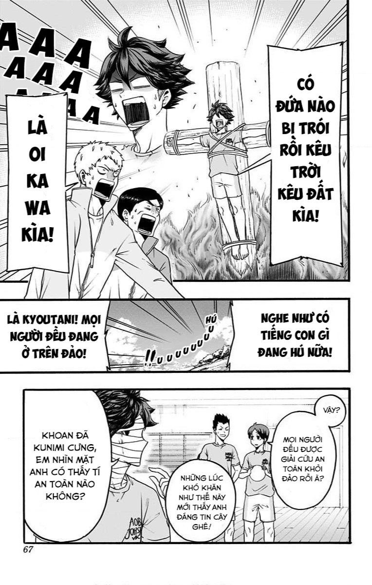 Trang 14
