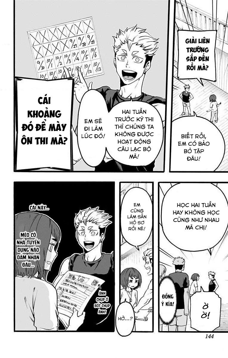 Trang 3