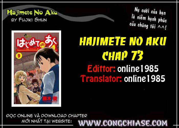 Chương 73 - Trang 18