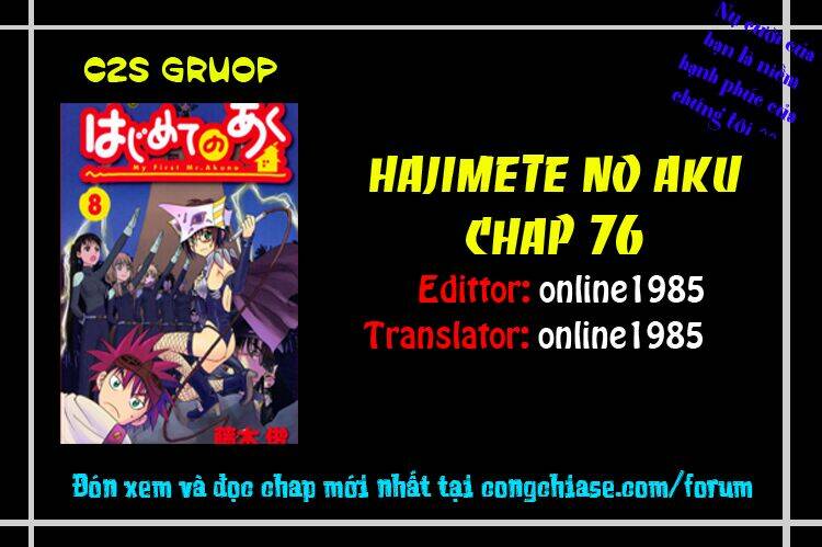 Chương 76 - Trang 19