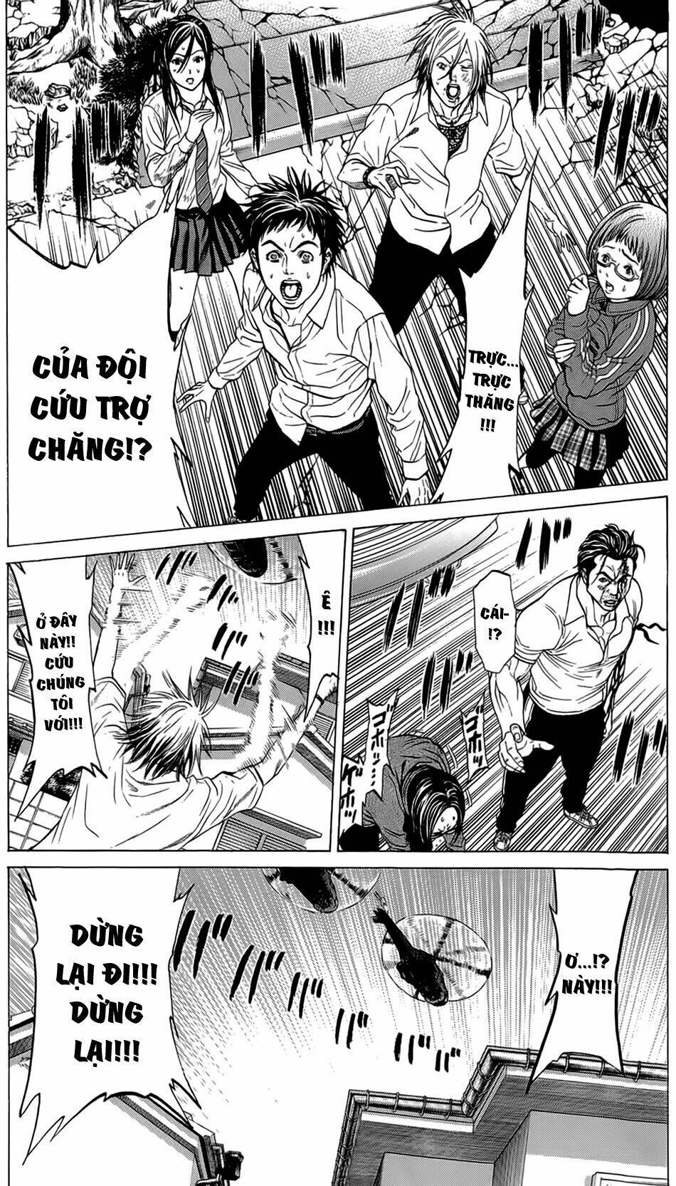 Chương 12 - Trang 10