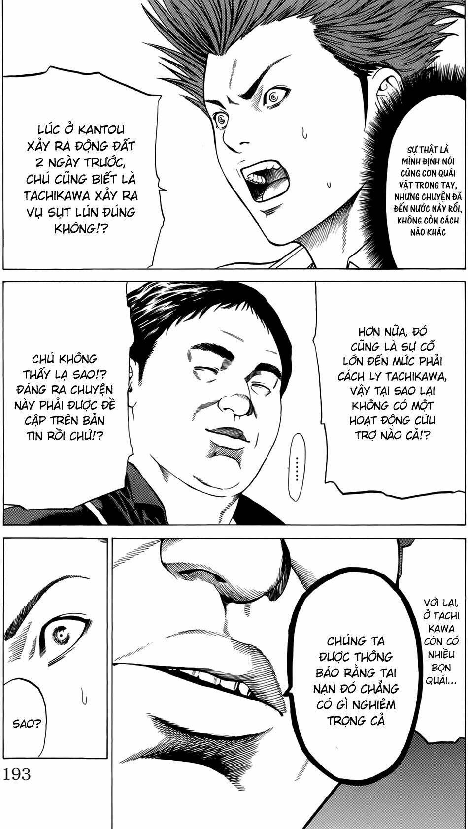 Chương 19 - Trang 45