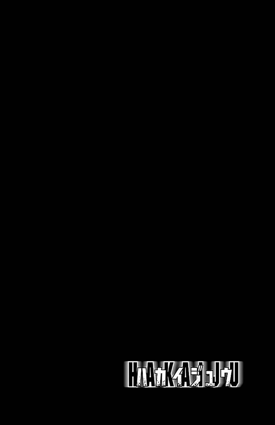Chương 34 - Trang 3