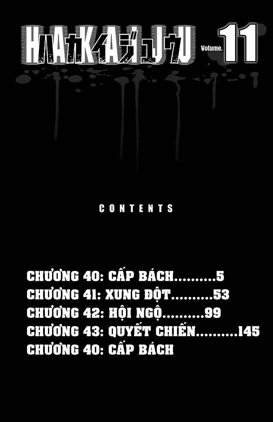 Chương 40 - Trang 3