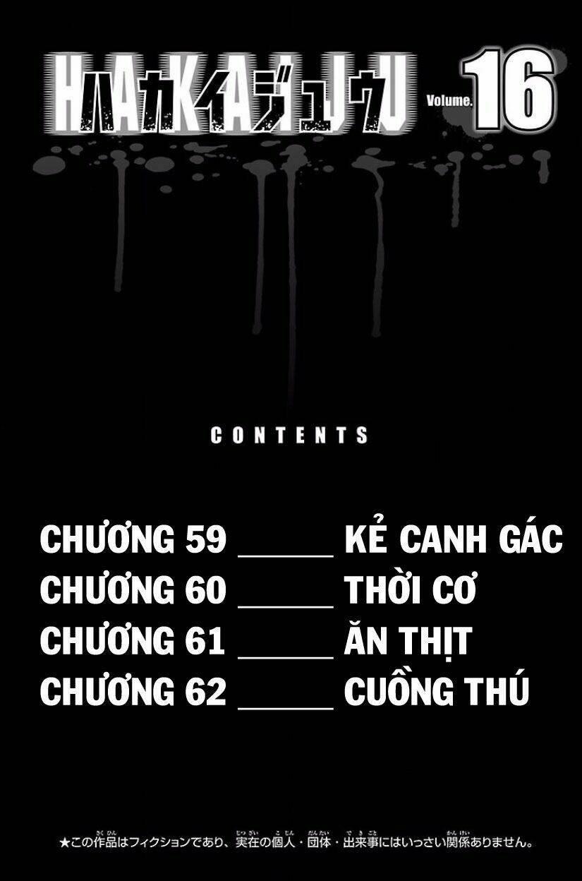 Chương 59 - Trang 4
