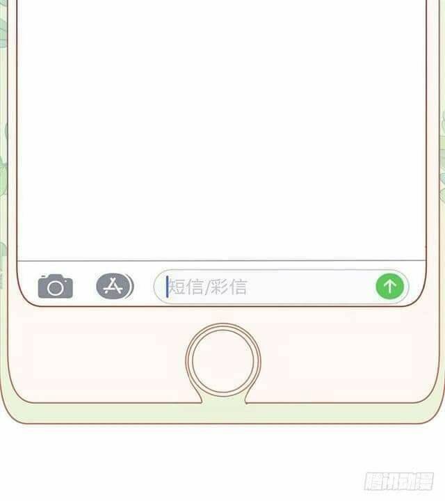 Chương 1 - Trang 20