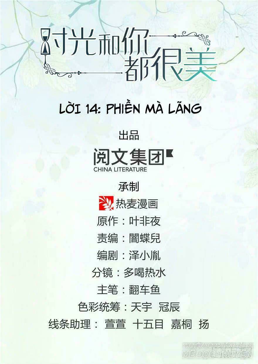 Trang 0