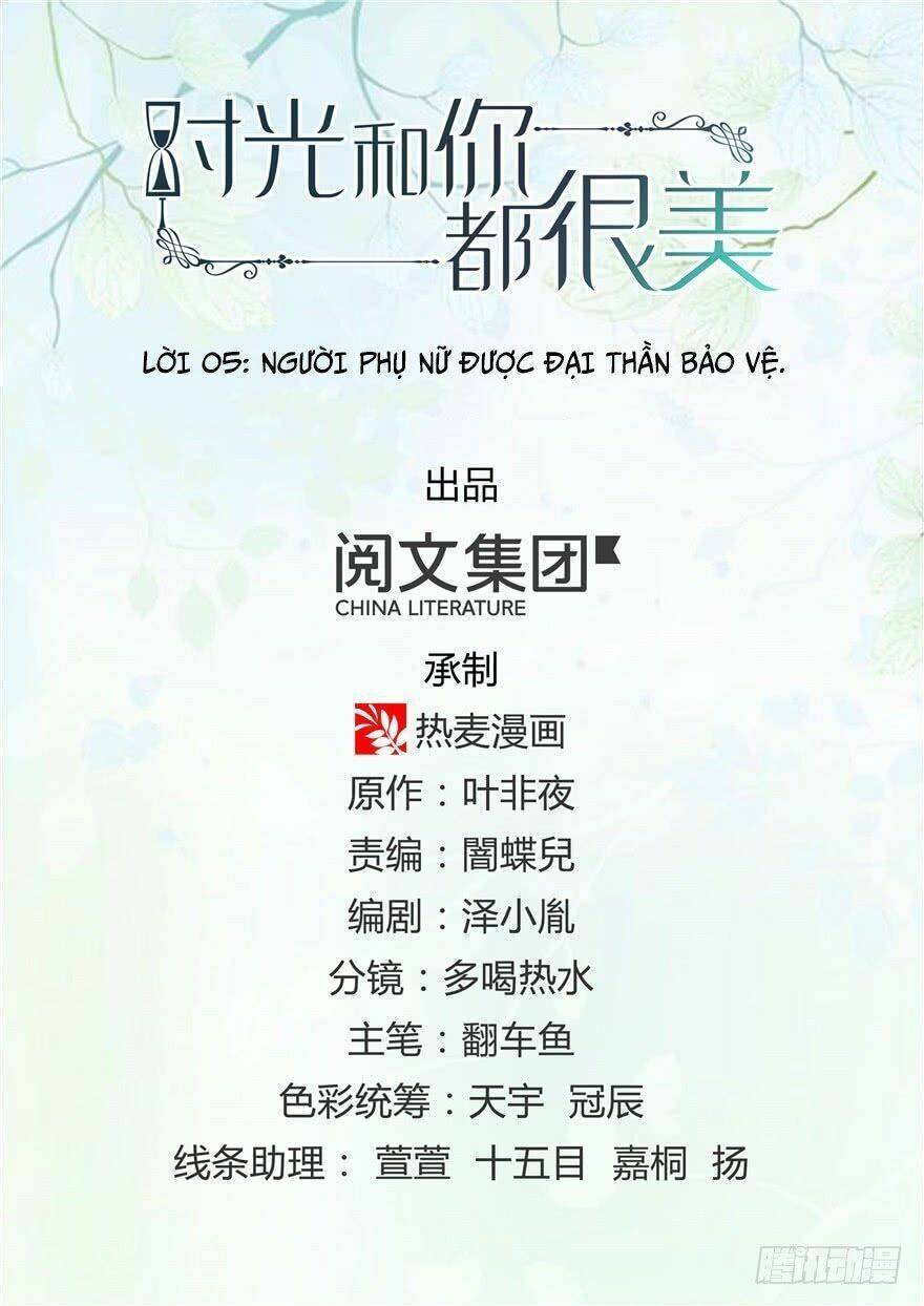 Chương 5 - Trang 1