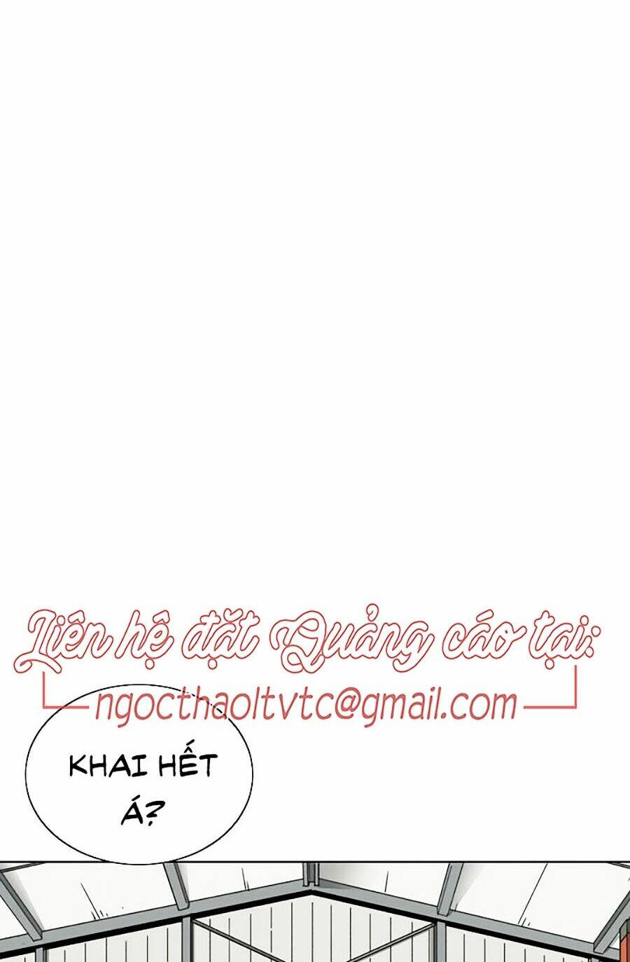 Chương 21 - Trang 12