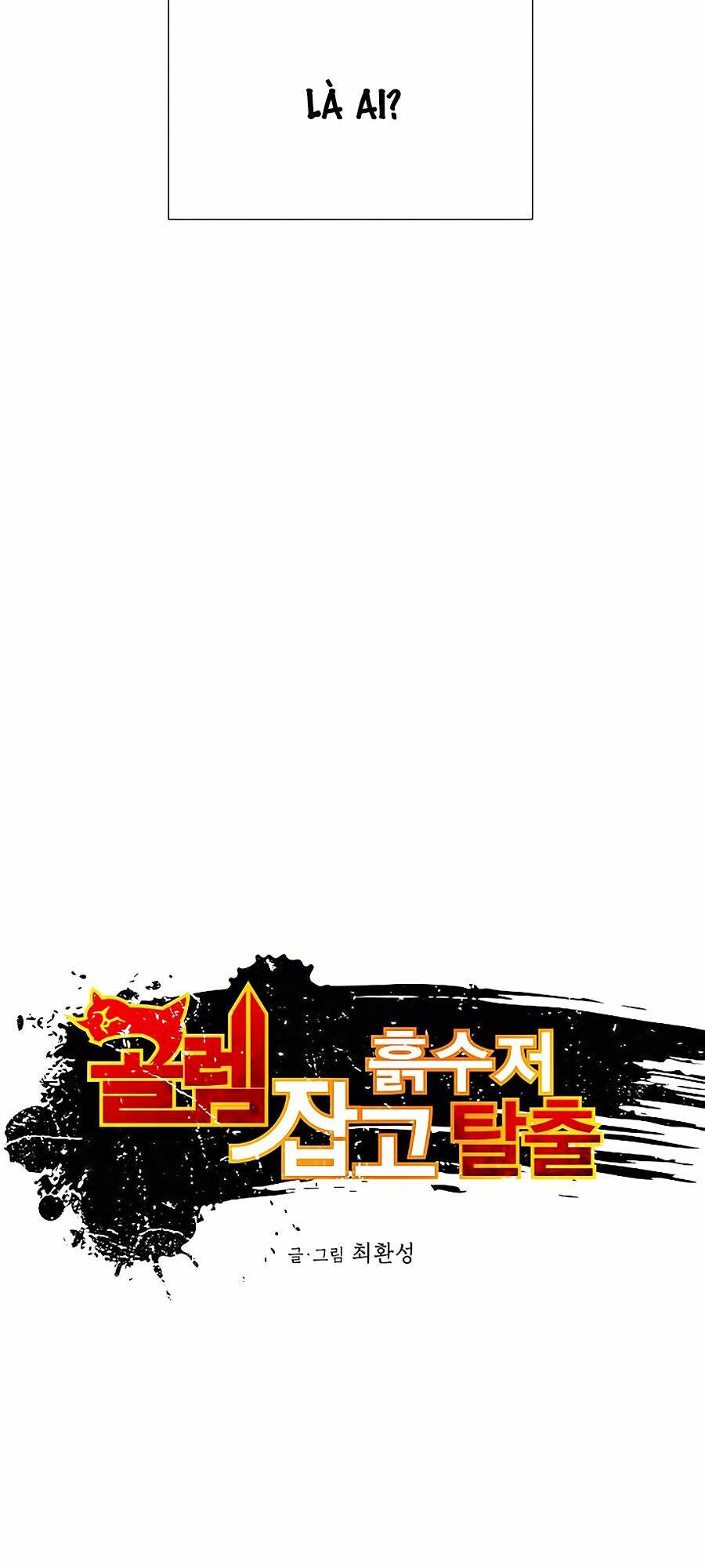 Chương 6 - Trang 6