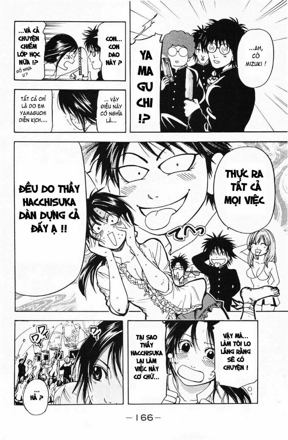Chương 19 - Trang 4