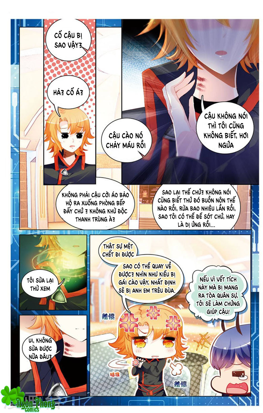 Trang 7